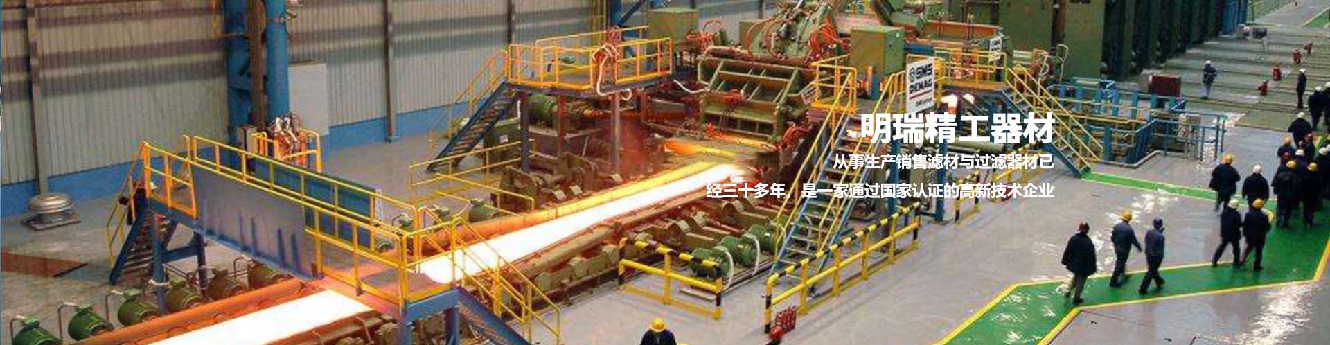 ���(y��ng)35CrMo�A�